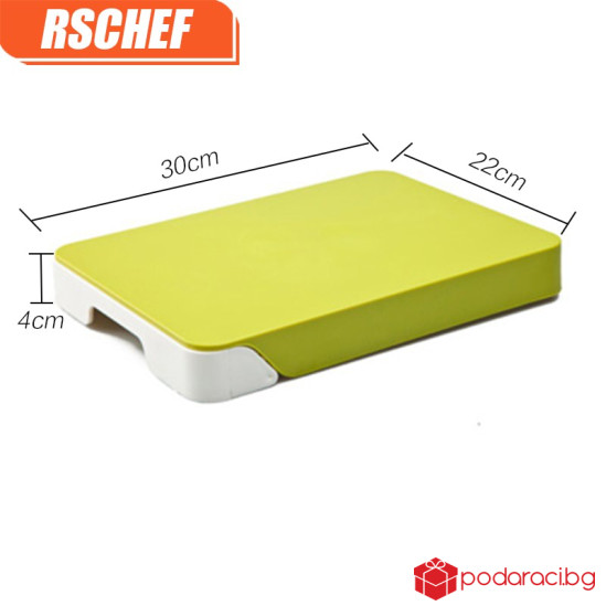 Кухненска дъска с подвижна тавичка