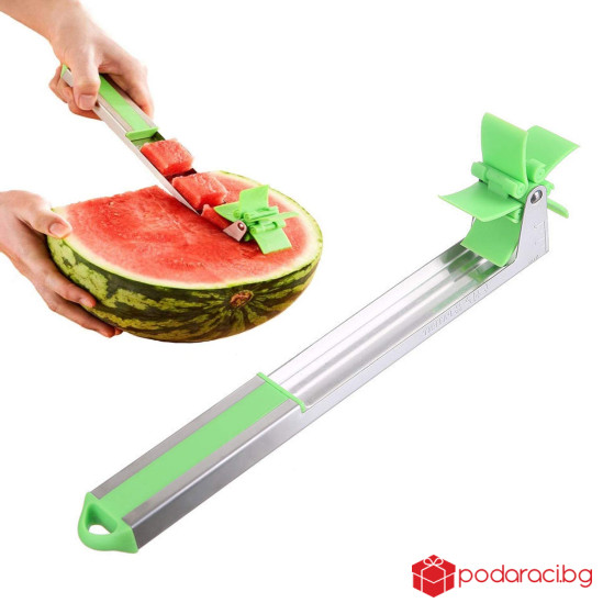 Уред за рязане на диня и пъпеш на кубчета