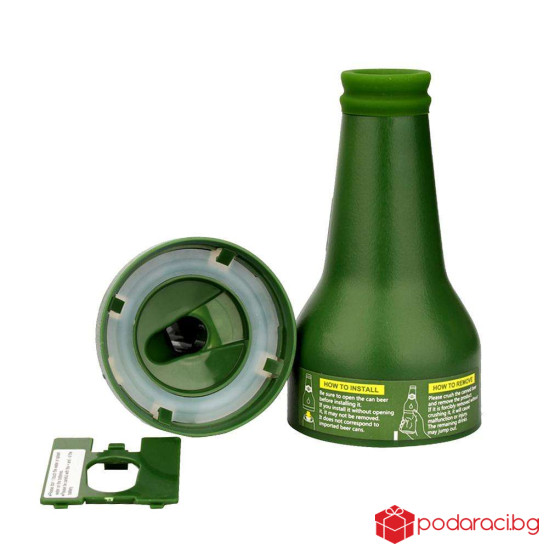 Уникална приставка за кен бира