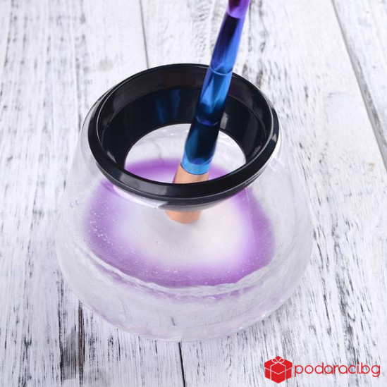 Електрически уред за почистване на четки за грим