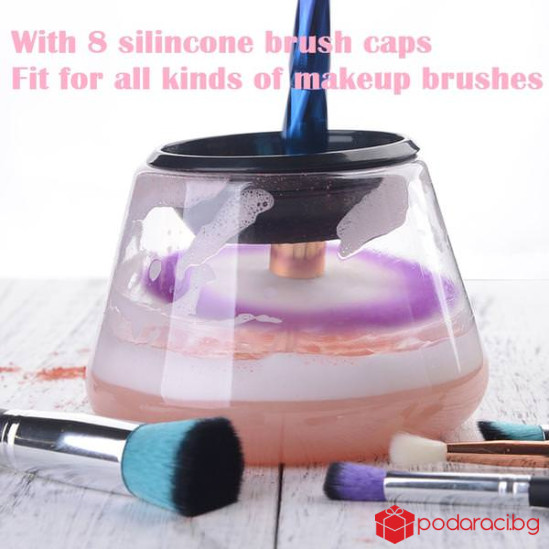 Електрически уред за почистване на четки за грим