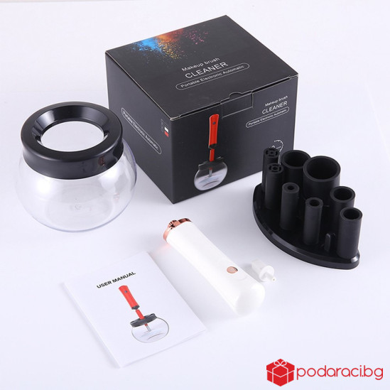 Електрическа машинка за почистване на четки за грим