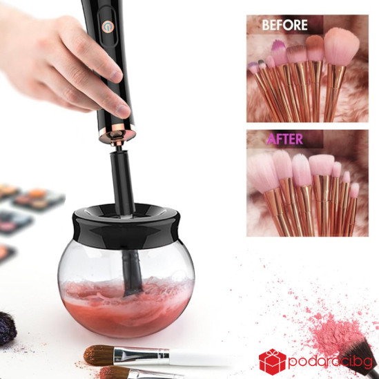 Електрическа машинка за почистване на четки за грим