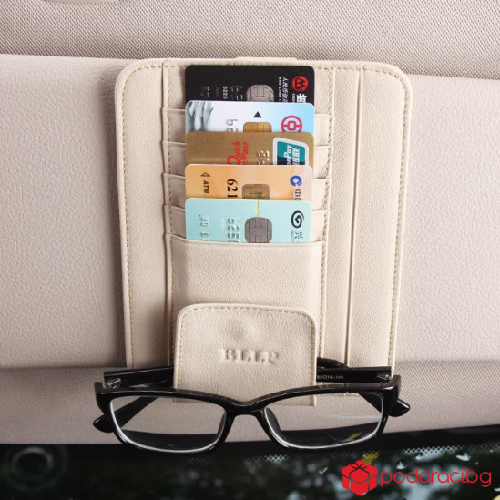 Калъф за документи и визитки