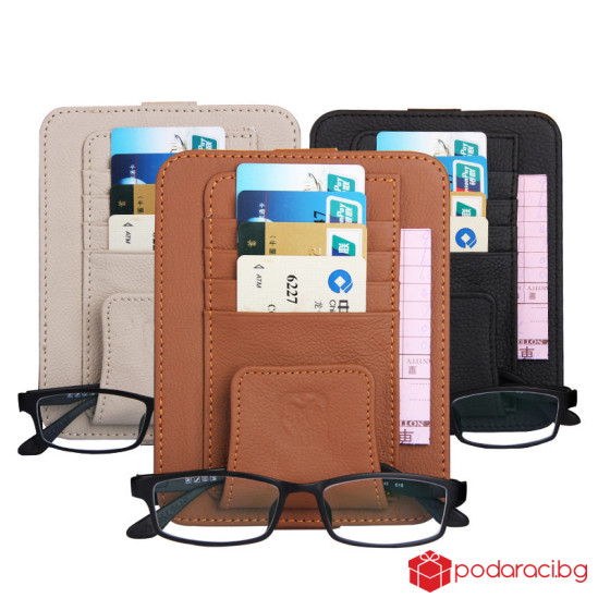 Калъф за документи и визитки