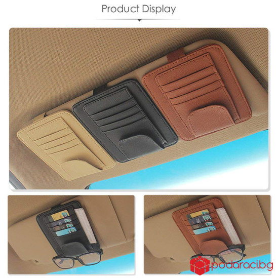 Калъф за документи и визитки