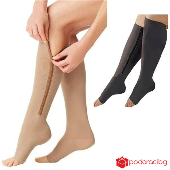 Компресивни чорапи за разширени вени с цип