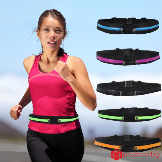 Еластичен спортен колан за телефон и документи