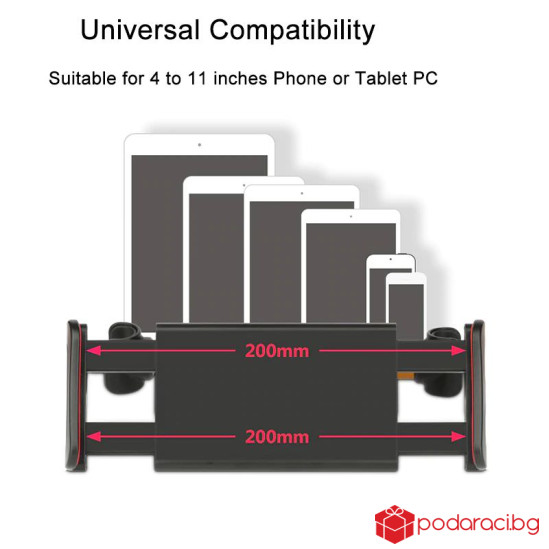 Стойка за телефон и таблет на задна седалка