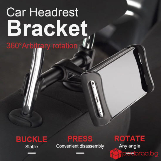 Стойка за телефон и таблет на задна седалка