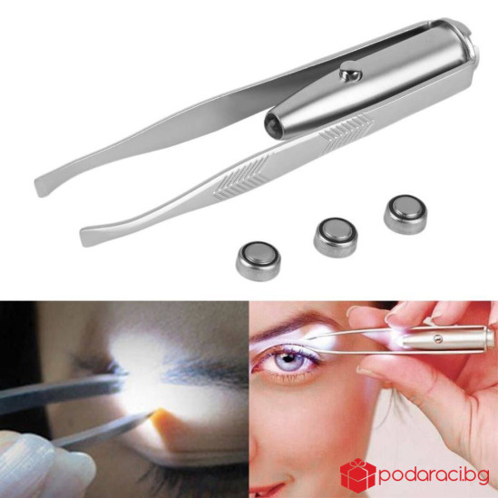 Пинсета за вежди с фенерче