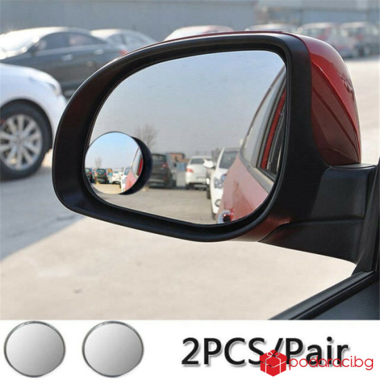 Автомобилни огледала за премахване на слепите точки