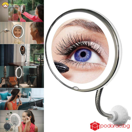 LED Огледало с гъвкава дръжка
