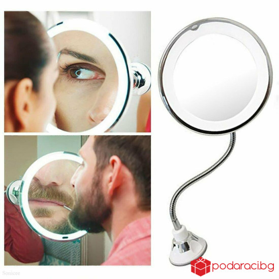 LED Огледало с гъвкава дръжка
