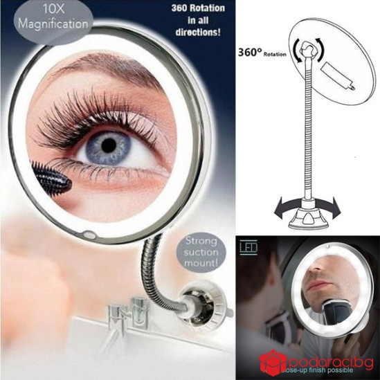 LED Огледало с гъвкава дръжка