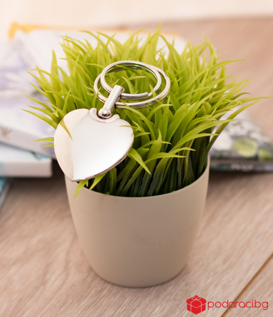 Engraved Keychain Heart