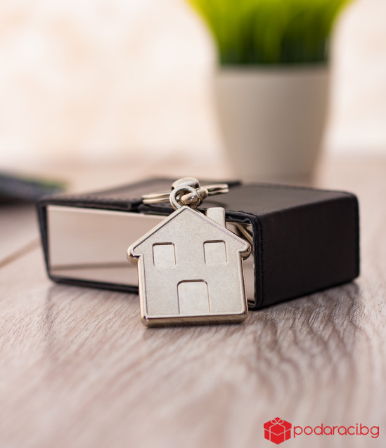 Engraved Keychain New Home