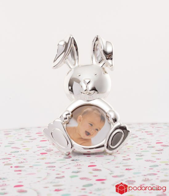 Silver Plated photo Frame rabbit