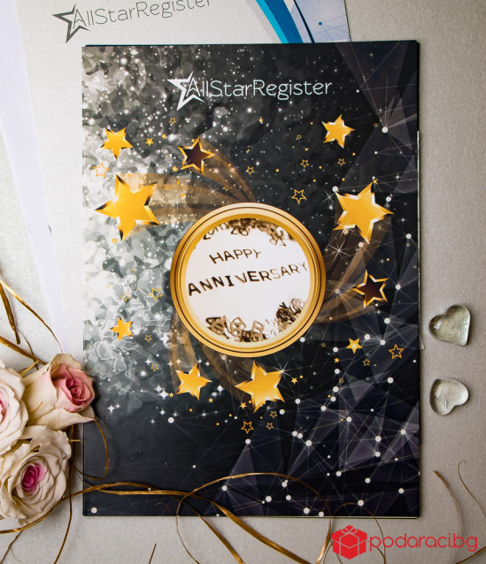 Give a real star for your anniversary
