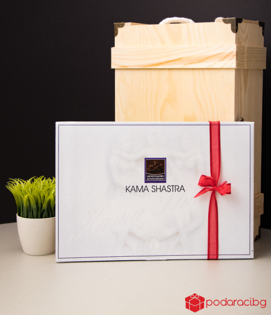Шоколадови бонбони Кама Сутра