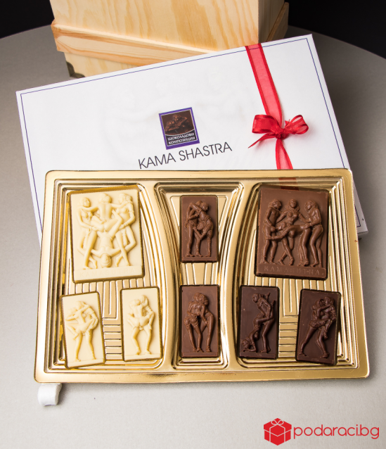 Chocolate Candy Kama Sutra