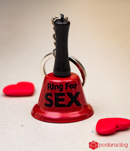 Keychain Bell for sex