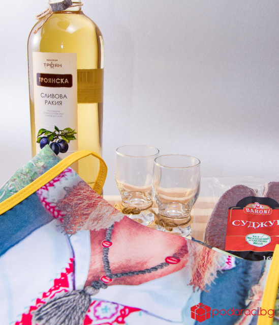 Gift Set time for meze