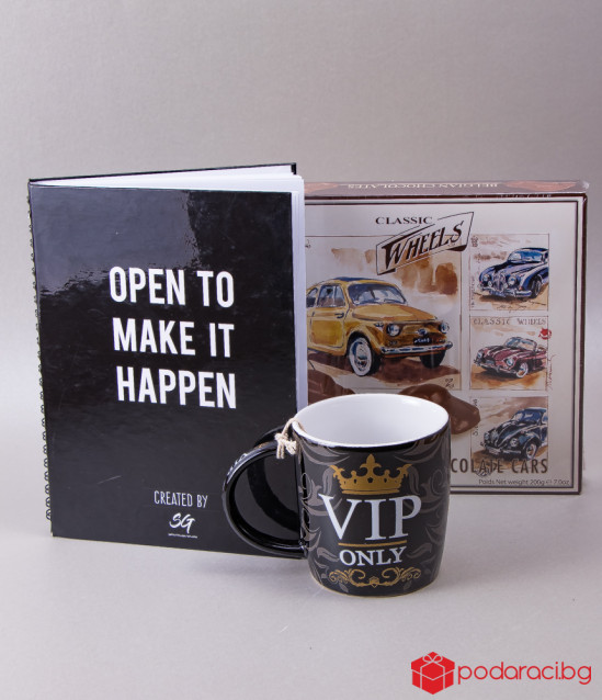 Подаръчен комплект Класик