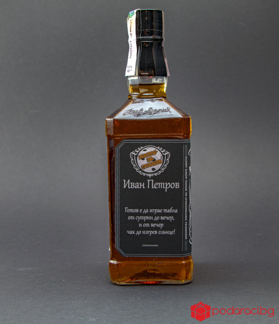 Уиски Джак Даниелс Майстор на таблата