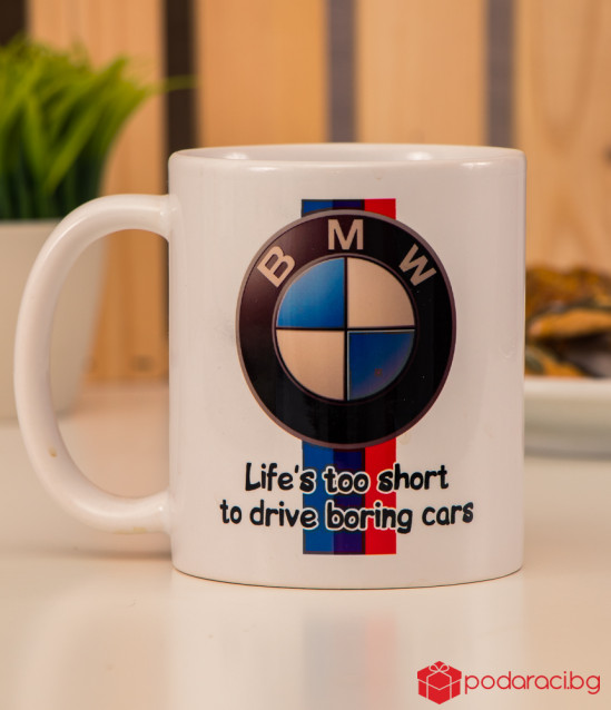 Cup BMW fan number 1 with your name