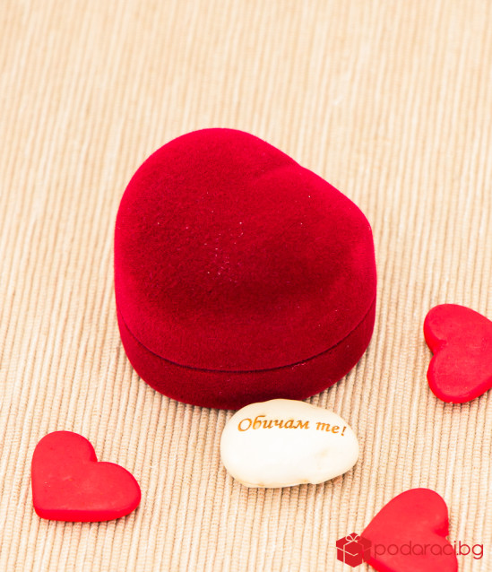 Кутийка с бобче Обичам те