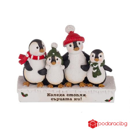 Коледни пингвини с надпис - Коледа стопля сърцата ни!