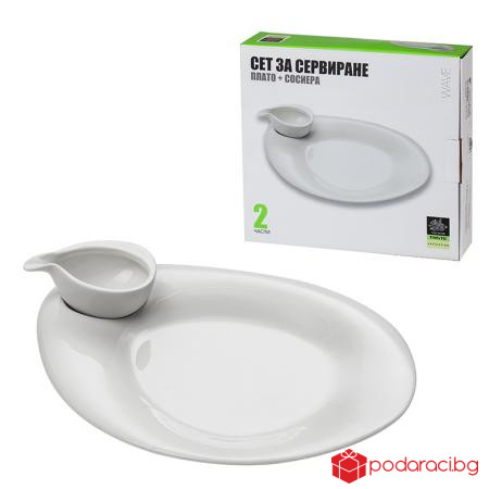 Сет за сервиране 2 части