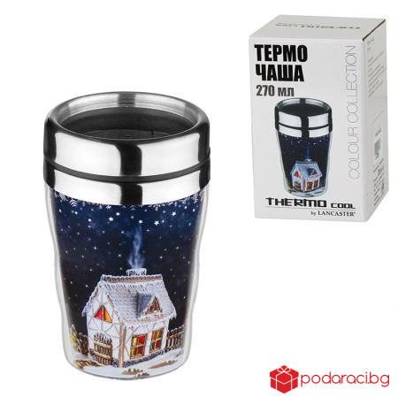 Термо чаша Къща сладкиш