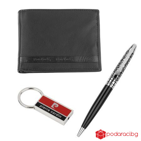 Мъжки сет PIERRE CARDIN - портфейл, ключодържател и химикал