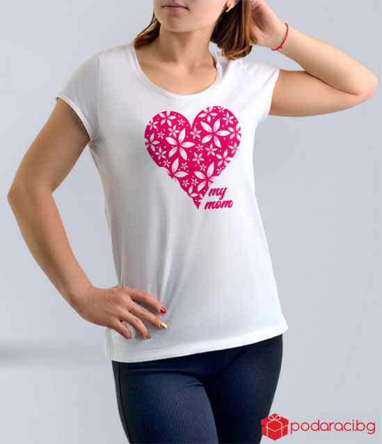 White T-shirt for mother with Heart