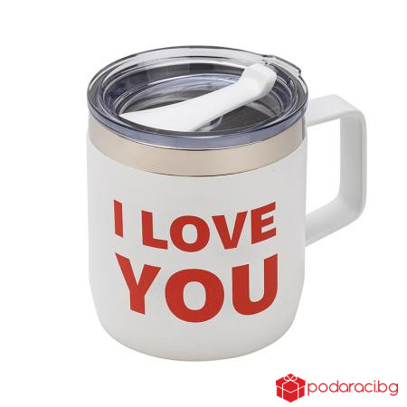 Термо чаша I LOVE YOU - бяла