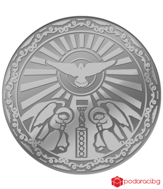 Сребърен медальон Свети Георги