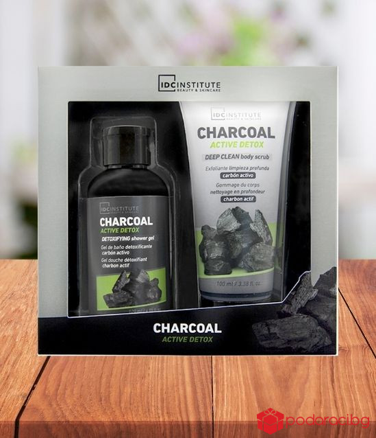 Bath set with activated charcoal