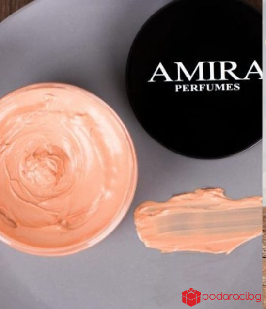 Amira крем за тяло Suede Pachouli