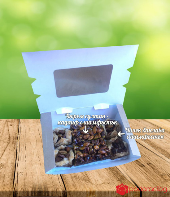 Кошница за ценители