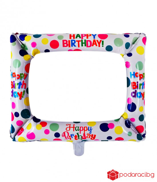 Балон фоторамка за рожден ден