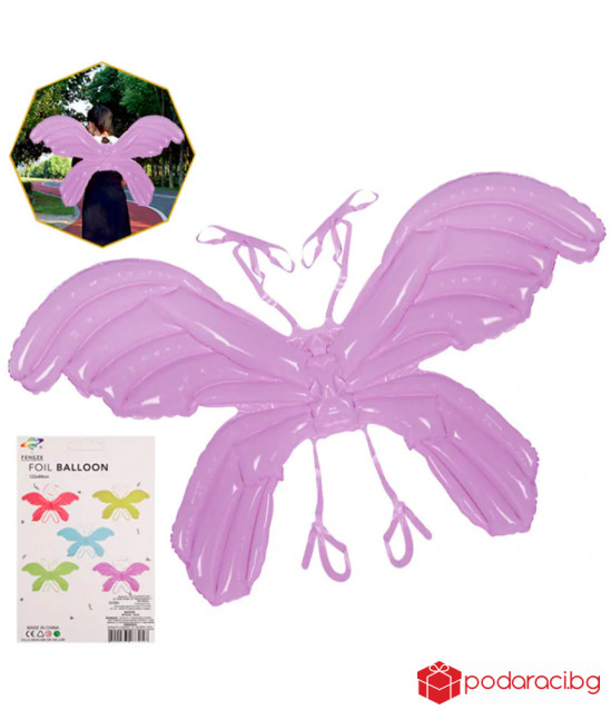 Балон Крила на пеперуда