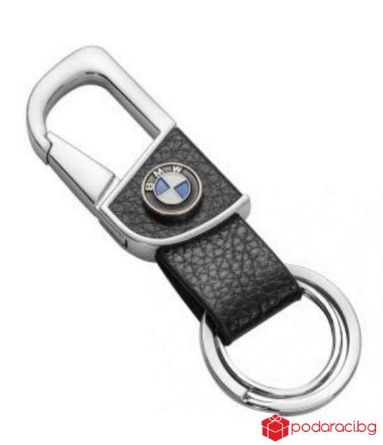 Ключодържател с лого BMW