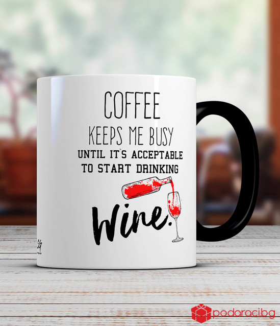 Ceramic mug with funny inscription for wine lovers