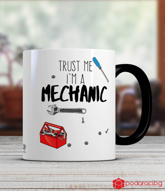 Чашата на монтьора