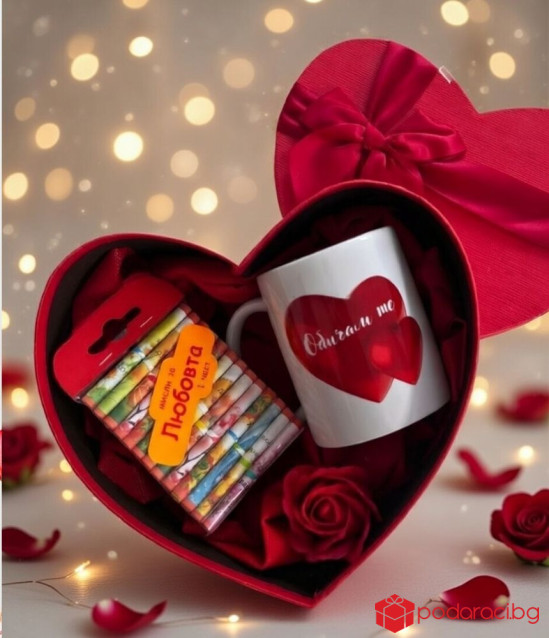 Подаръчен комплект Романтика завинаги