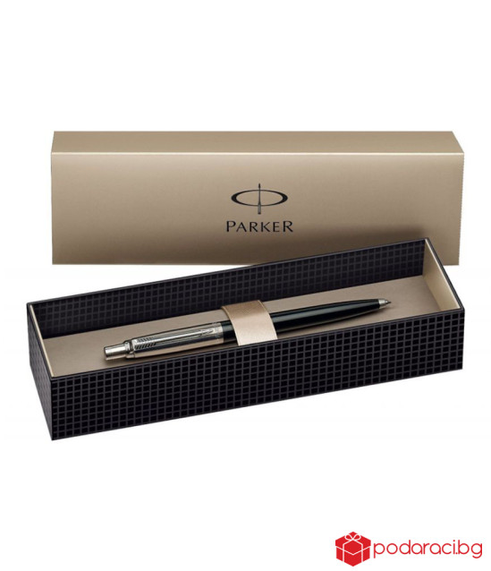 Black parquet with engraved text