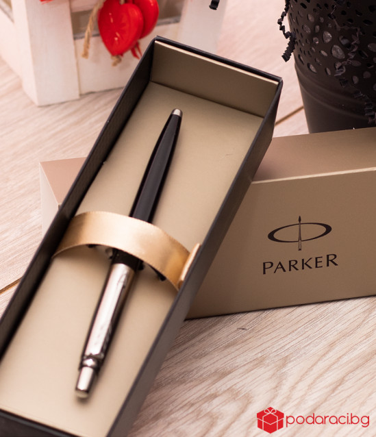 Black parquet with engraved text