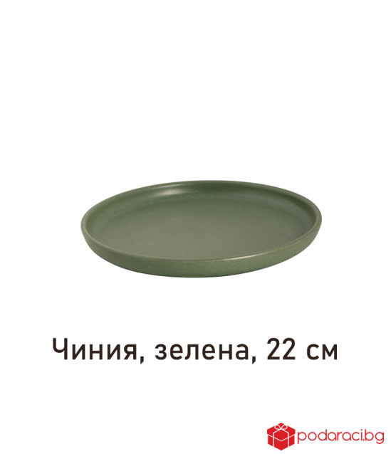 Комплект от 4 чинии 22 см - колекция Sandy Loam